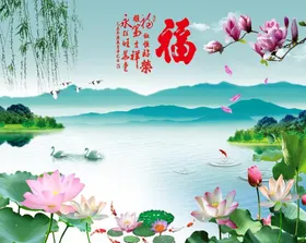 装饰画财源广进花开富贵流水生财客厅