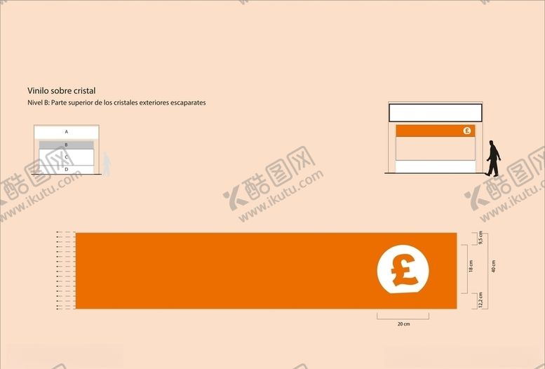 编号：75796309300818046186【酷图网】源文件下载-创意vi设计