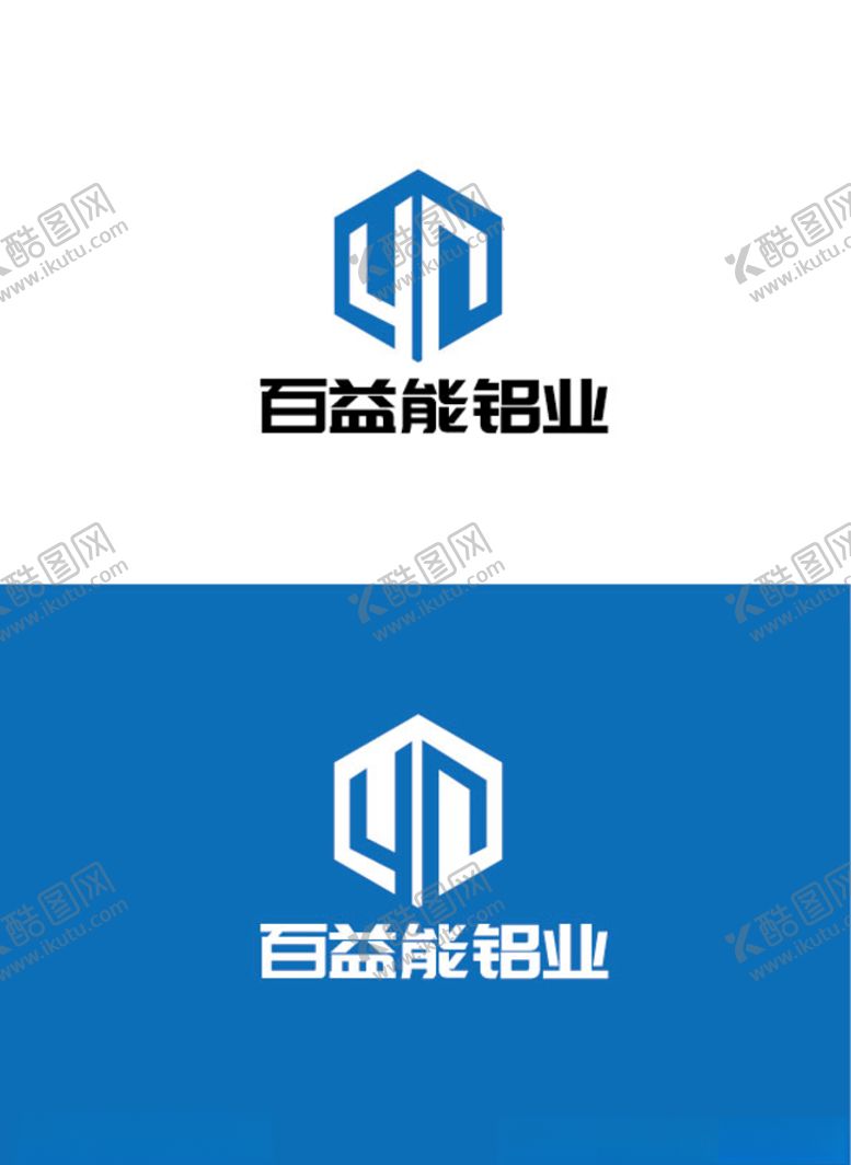 编号：98540209241614058371【酷图网】源文件下载-铝业标识设计