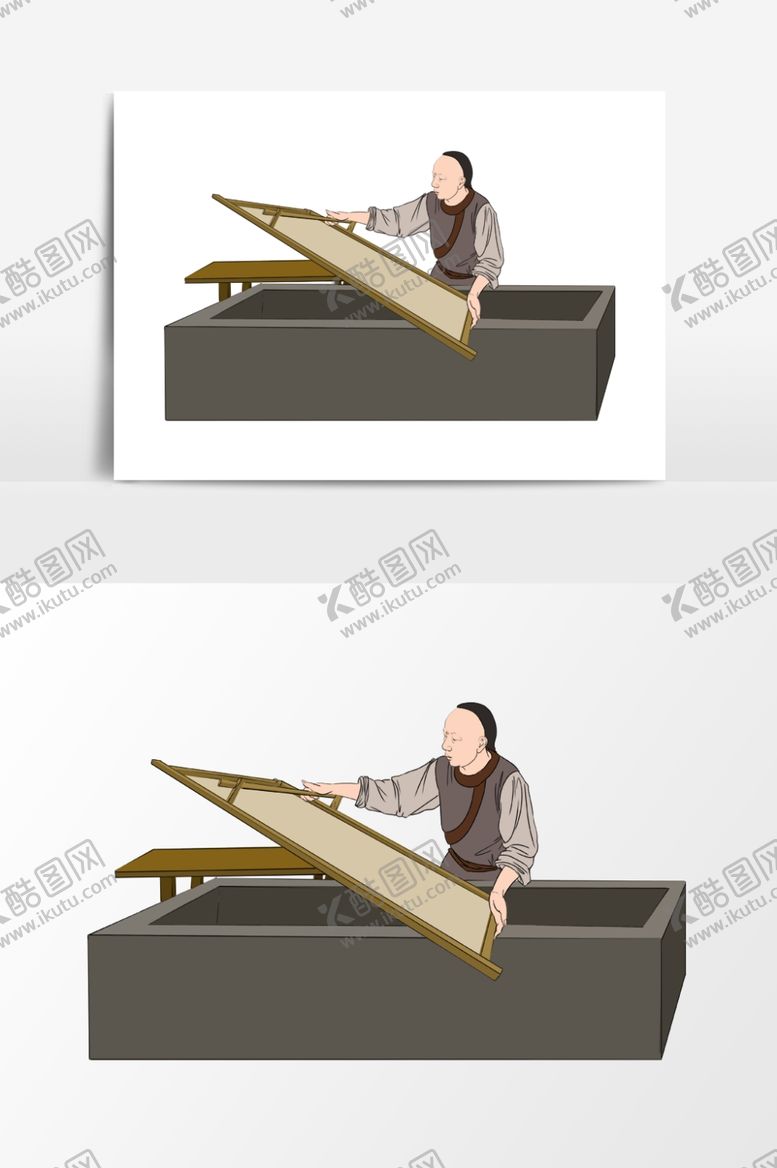 编号：47323609270443335517【酷图网】源文件下载-淡彩国画人物