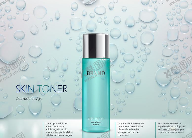 编号：49557809191842423362【酷图网】源文件下载-化妆品海报