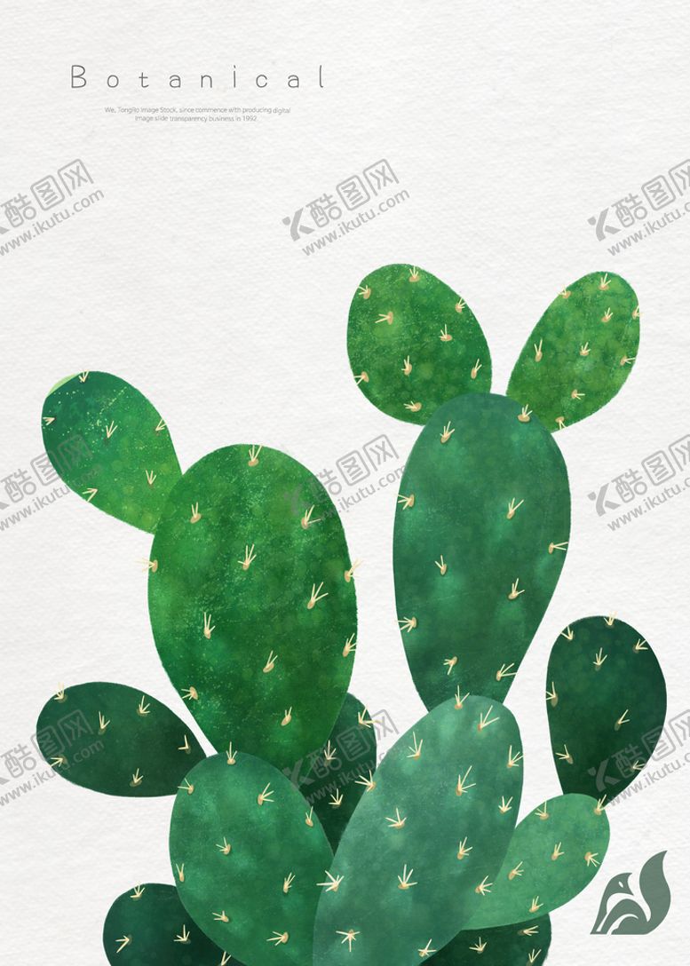 编号：04529310082004057815【酷图网】源文件下载-热带植物背景