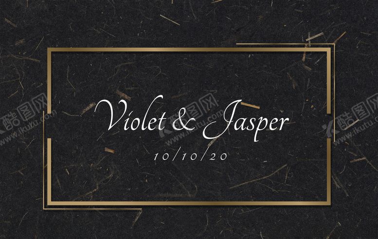 编号：39791109281028459953【酷图网】源文件下载-花卉海报模板