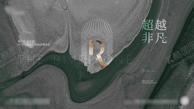 编号：55909510180427413620【酷图网】源文件下载-地产高端背景板