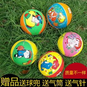 体育用品画册