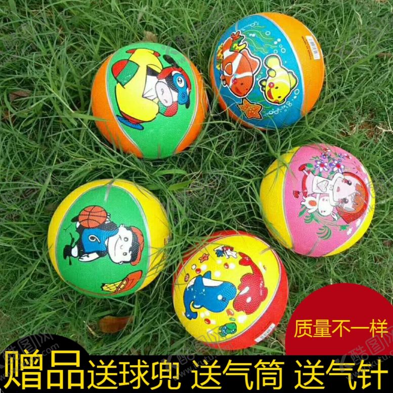 编号：81114507071936497264【酷图网】源文件下载-体育用品画册