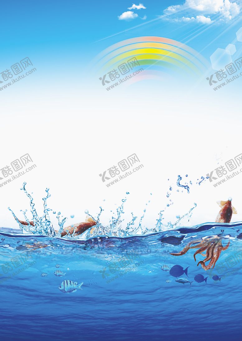 编号：67688609301900143945【酷图网】源文件下载-海洋