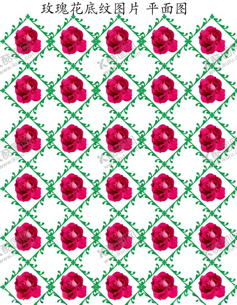 编号：45702010022212491653【酷图网】源文件下载-玫瑰花底纹图片设计素材