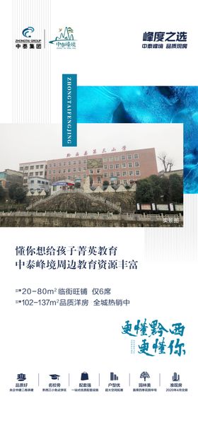 价值微信