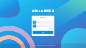 产品页面模板