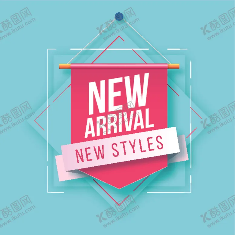 编号：16280409290340221007【酷图网】源文件下载-促销标签