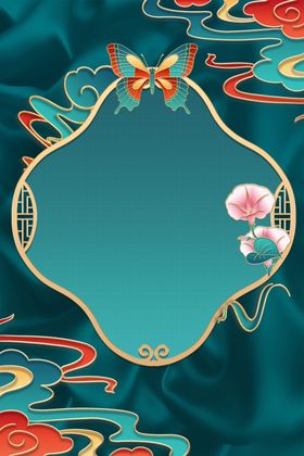 中式浮雕边框