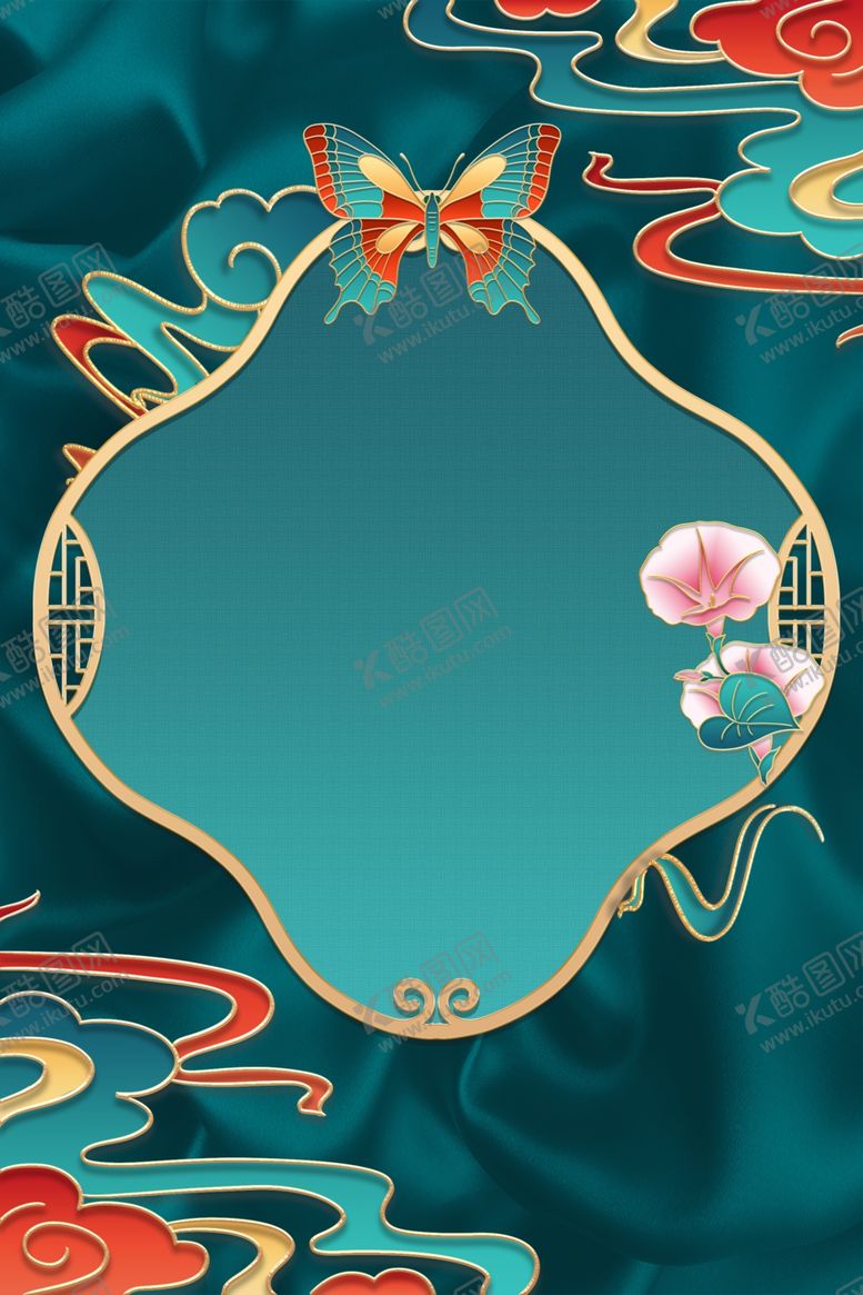 编号：16657504201837301658【酷图网】源文件下载-中式浮雕边框丝绸背景