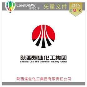 陕西煤业化工标识标志LOGO