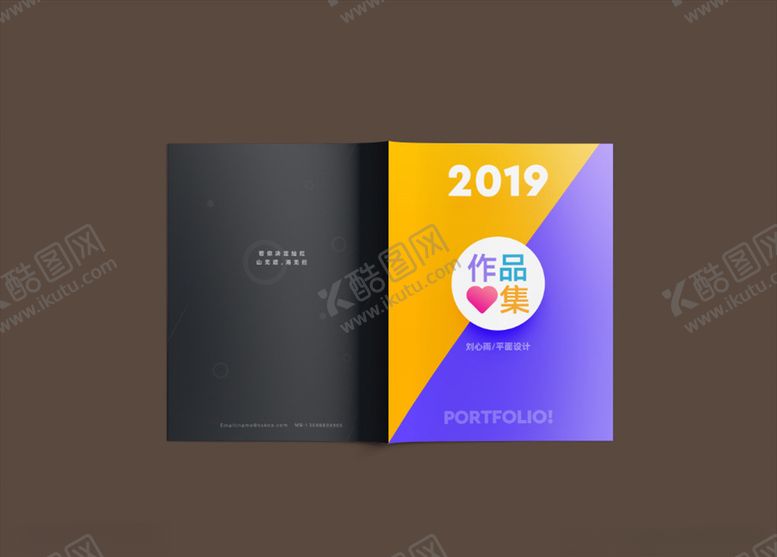 编号：99869409202350525470【酷图网】源文件下载-样机