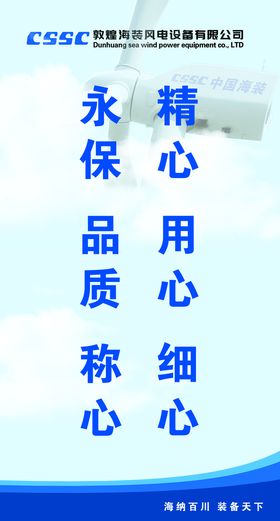 编号：94107609230844027091【酷图网】源文件下载-户外广告室内建筑广告牌