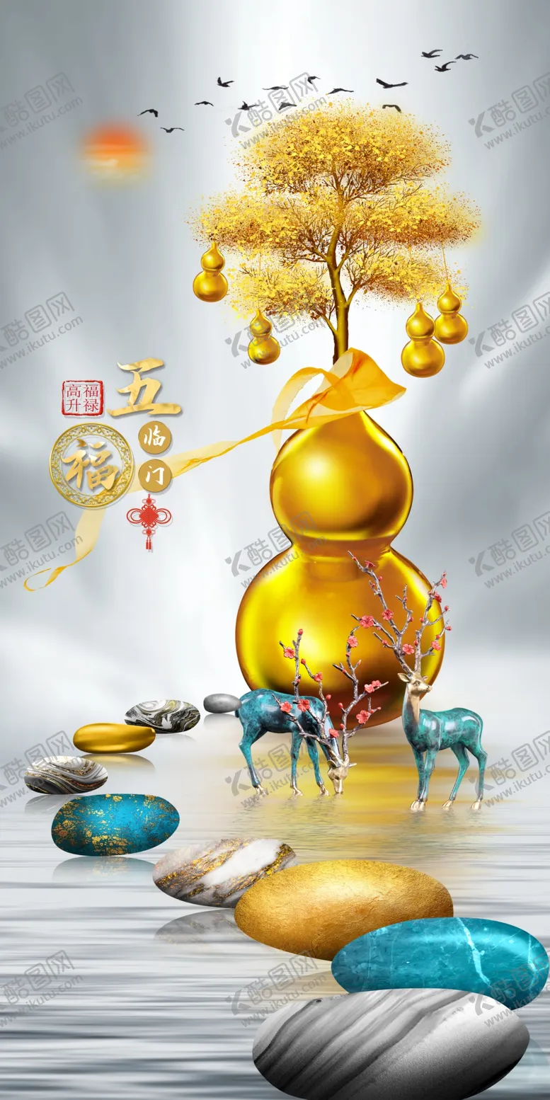 编号：81672909171909427243【酷图网】源文件下载-玄关装饰画