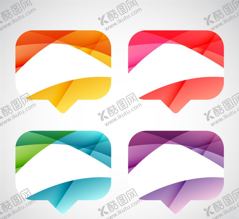 编号：78480110060638533311【酷图网】源文件下载-创意语言气泡矢量素材