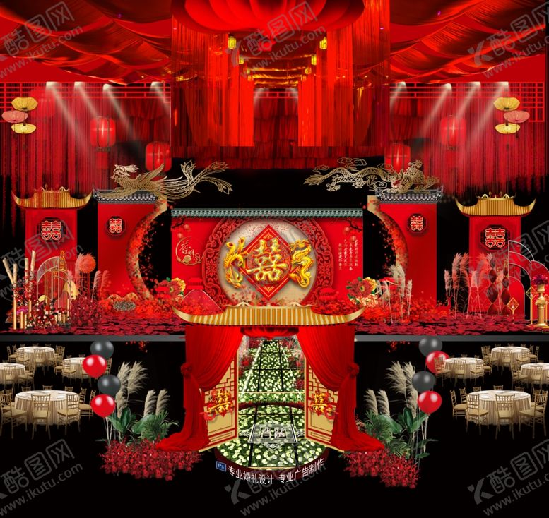 编号：53026809171418114886【酷图网】源文件下载-中式婚礼