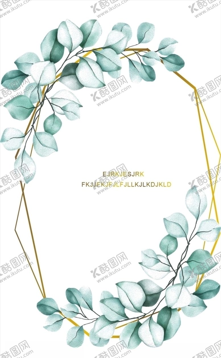 编号：46552007011303569452【酷图网】源文件下载-几何花边素材