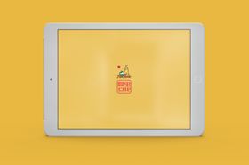 手机模型样机