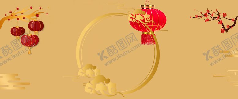 编号：06853110051842512647【酷图网】源文件下载-新年 春节 喜庆 节日 海报 
