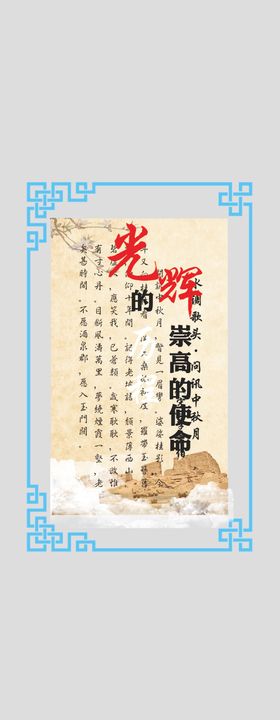 诗词