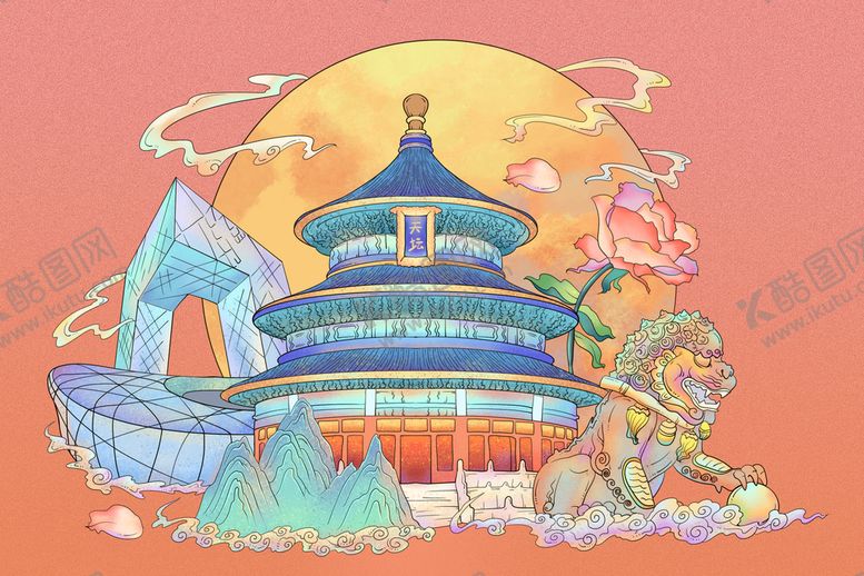 编号：55419310191410521896【酷图网】源文件下载-城市插画