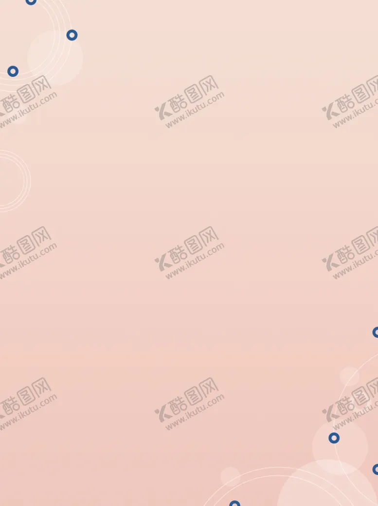 编号：82734203281921092771【酷图网】源文件下载-背景素材