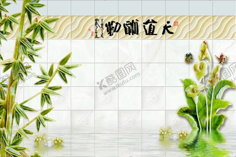 编号：72687009170103304625【酷图网】源文件下载-花卉背景墙