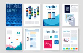 美食店促销网页设计展示