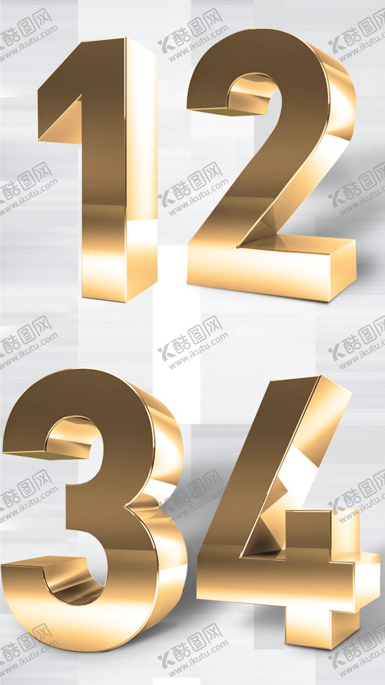 编号：14209910022017424296【酷图网】源文件下载-倒计时1234