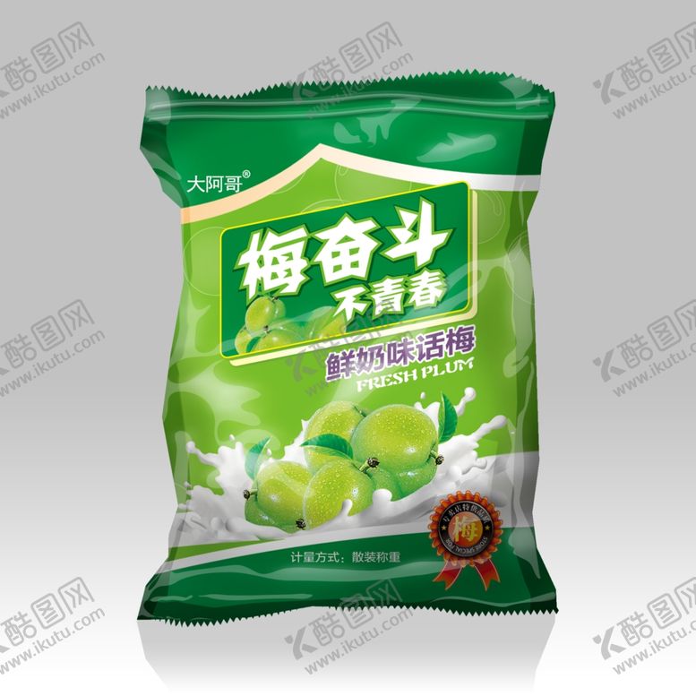 编号：17241307141808423605【酷图网】源文件下载-塑料包装袋样机