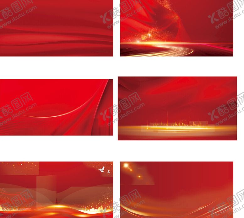 编号：75656511141949006952【酷图网】源文件下载-红色背景宣传展板