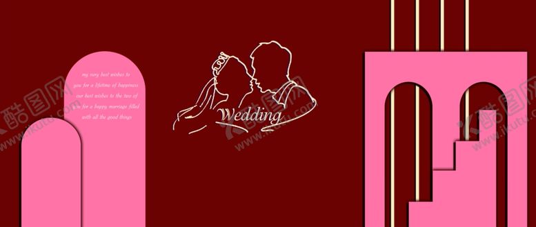 编号：85685109242030145177【酷图网】源文件下载-婚礼背景设计