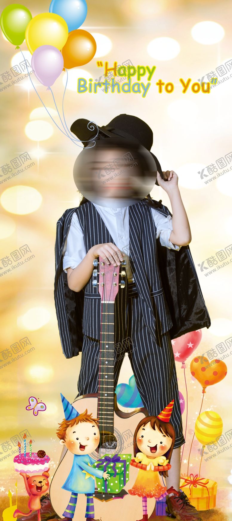 编号：99549209182217179765【酷图网】源文件下载-生日展架