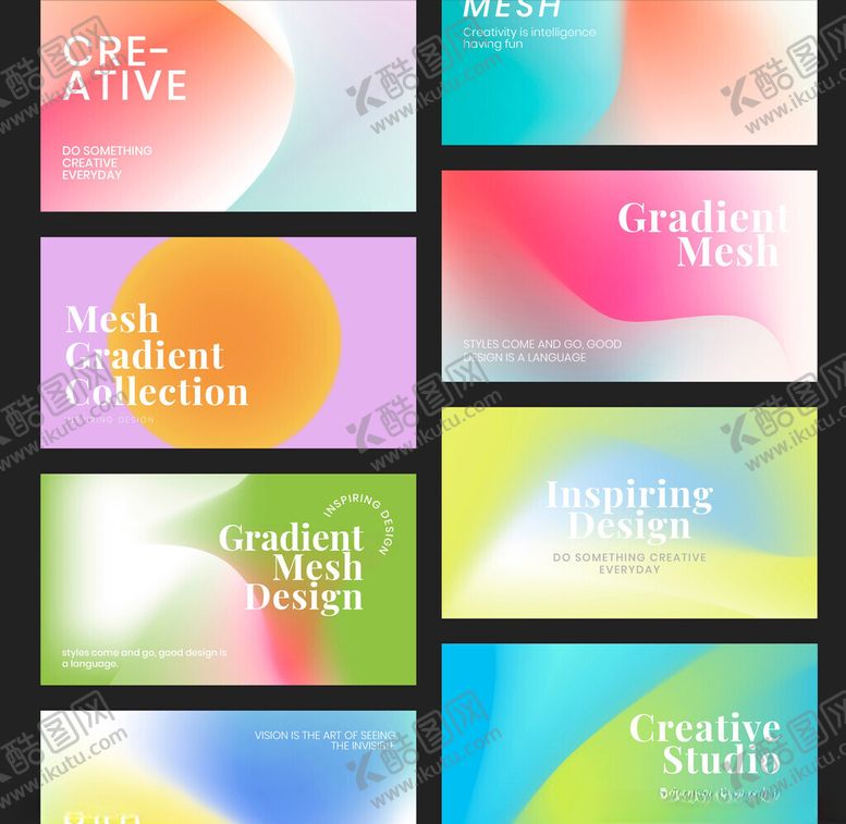 编号：43775804022316257174【酷图网】源文件下载-渐变水彩背景