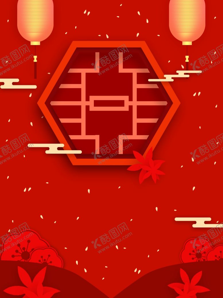 编号：53544005042342151942【酷图网】源文件下载-背景素材