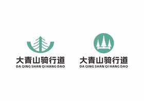 杉树logo