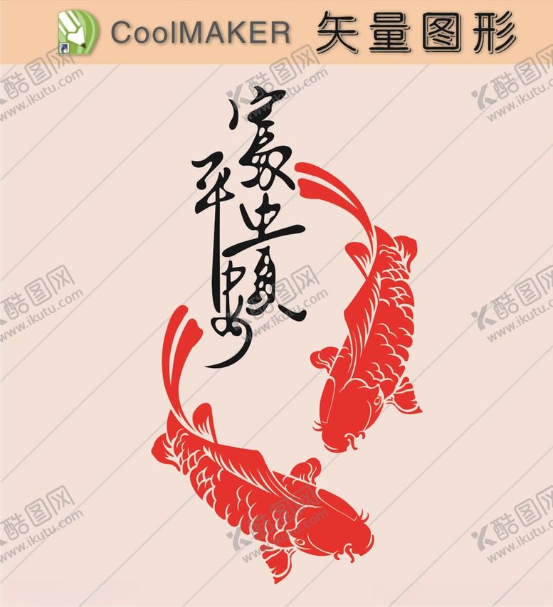 编号：58146610101201065267【酷图网】源文件下载-线稿剪影壁纸简洁手绘