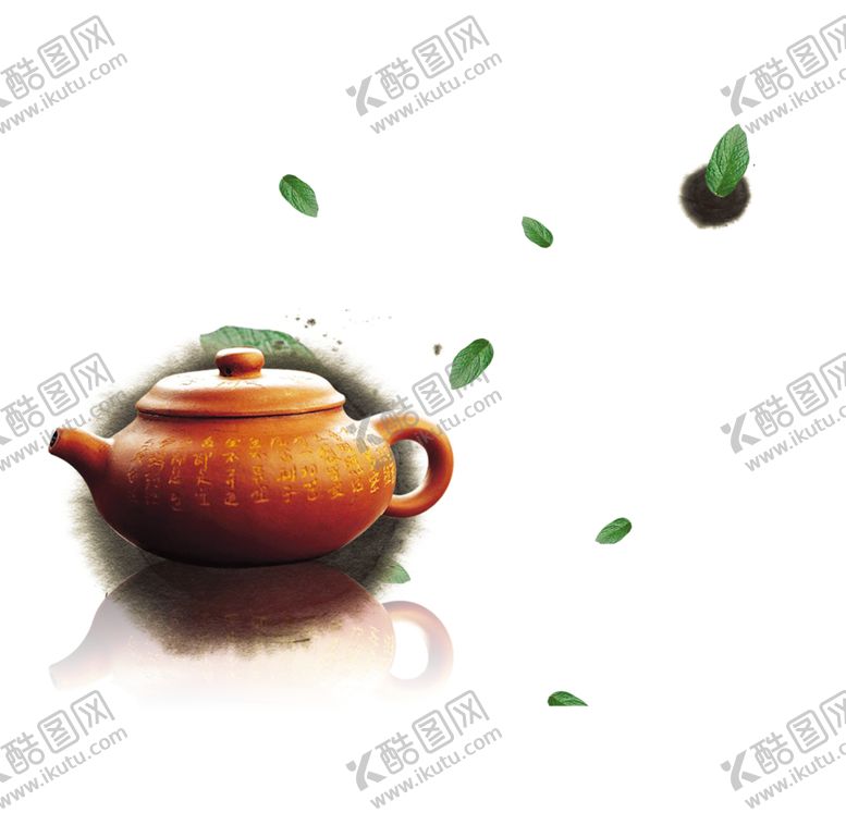 编号：68752106261544076573【酷图网】源文件下载-茶壶