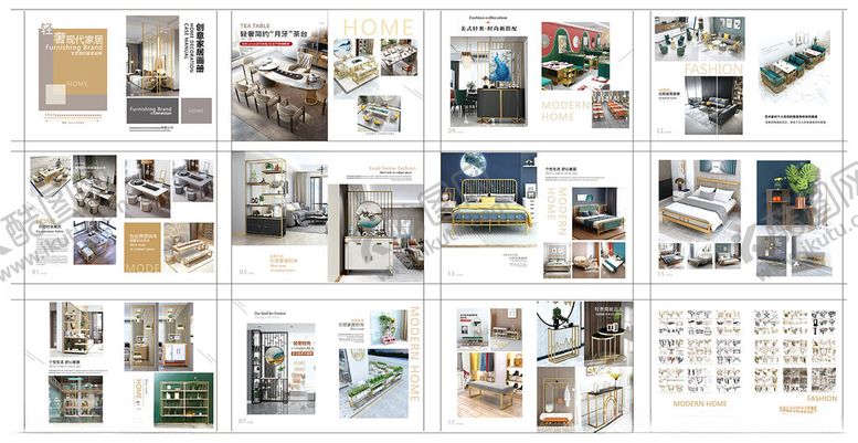 编号：35510404031338311183【酷图网】源文件下载-家居画册多样室内外场景图片集