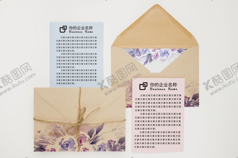 编号：97161606290421402307【酷图网】源文件下载-信封样机