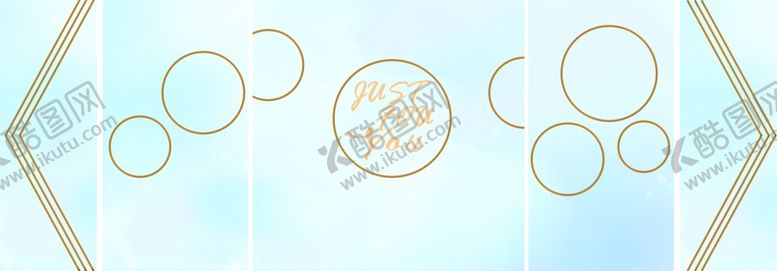 编号：93624410051559063538【酷图网】源文件下载-蓝色高端婚礼背景