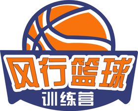 圆形篮球logo