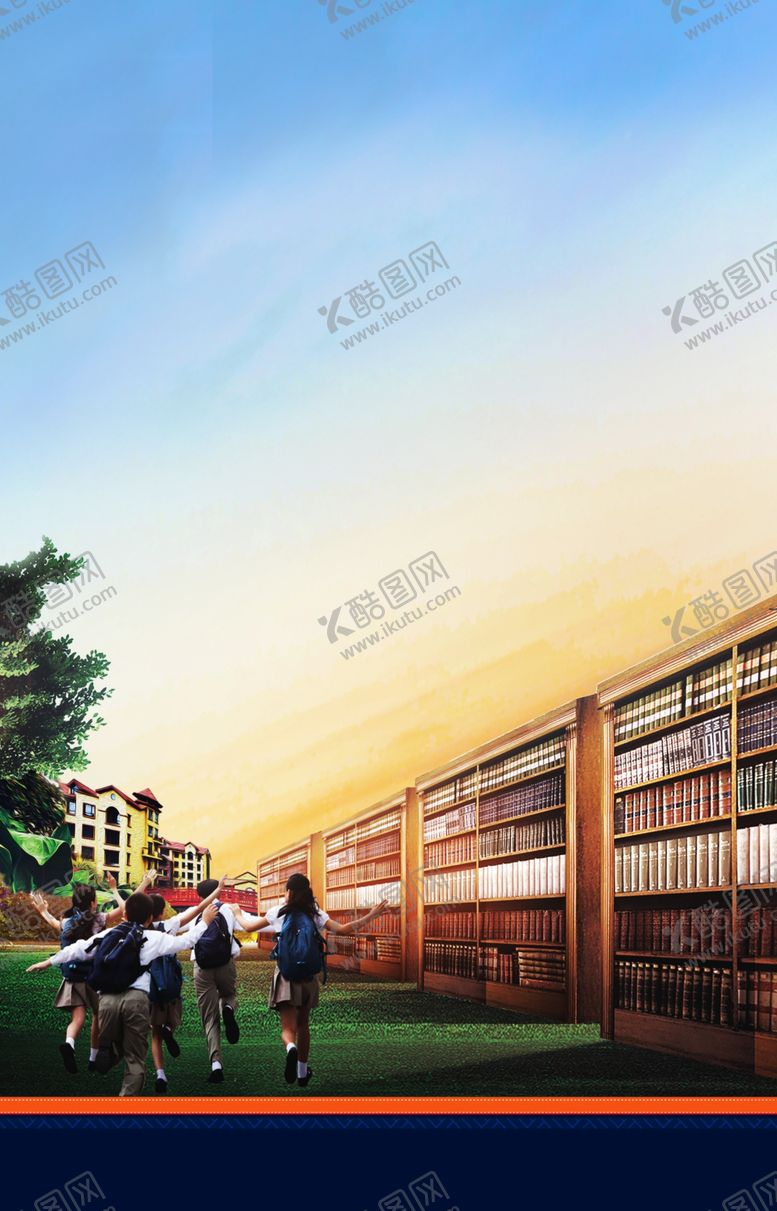 编号：44510507130622421768【酷图网】源文件下载-微信海报