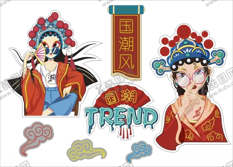 编号：86416512100703069886【酷图网】源文件下载-国潮风霓虹灯