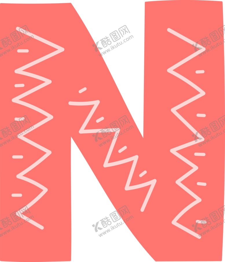 编号：94863701201454543744【酷图网】源文件下载-字母             