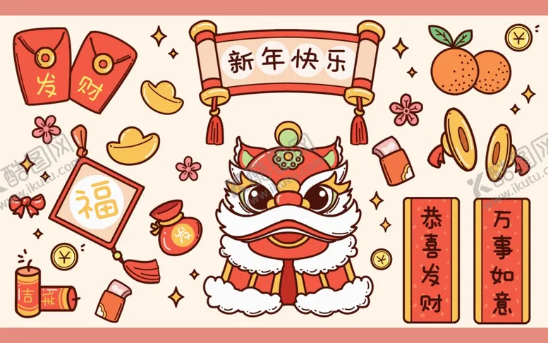 编号：39543711260526296566【酷图网】源文件下载-龙年贴纸