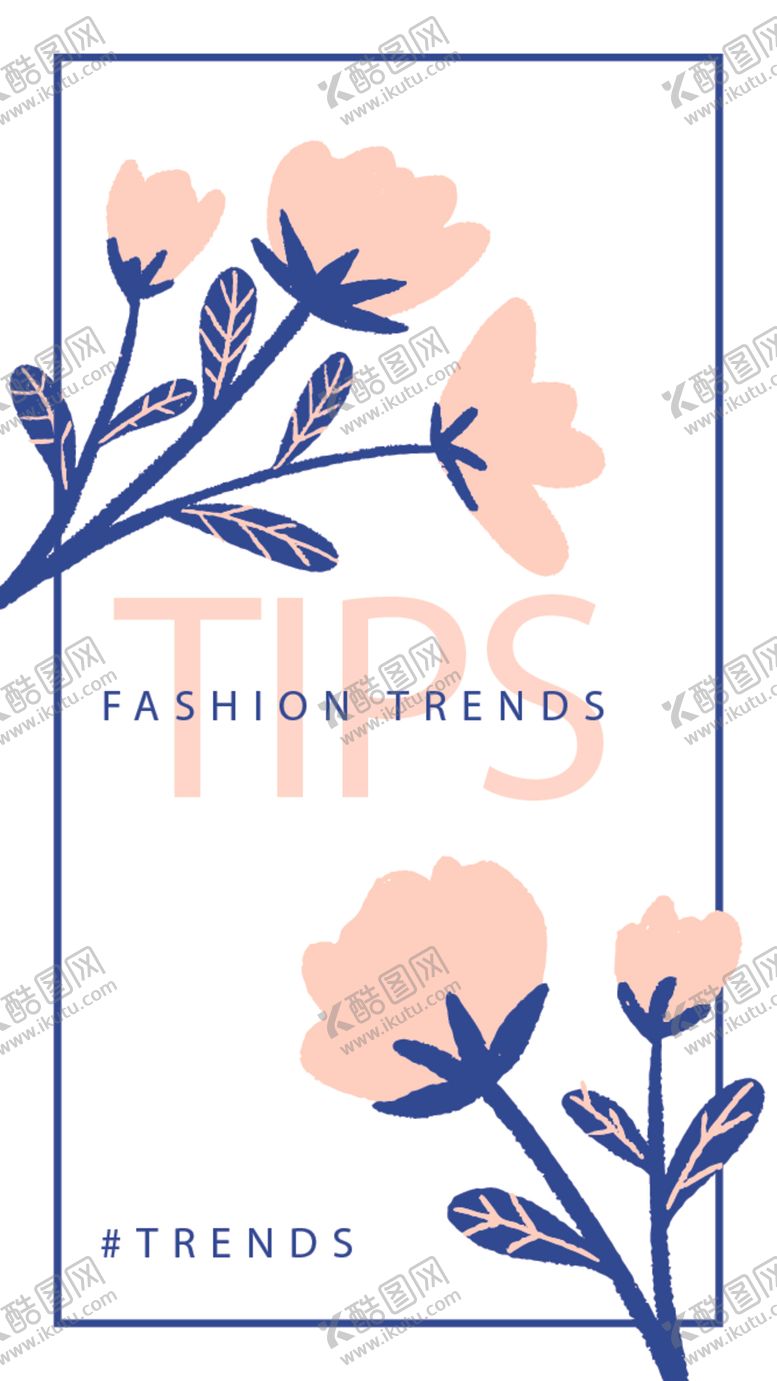 编号：18534509200742064673【酷图网】源文件下载-简约海报